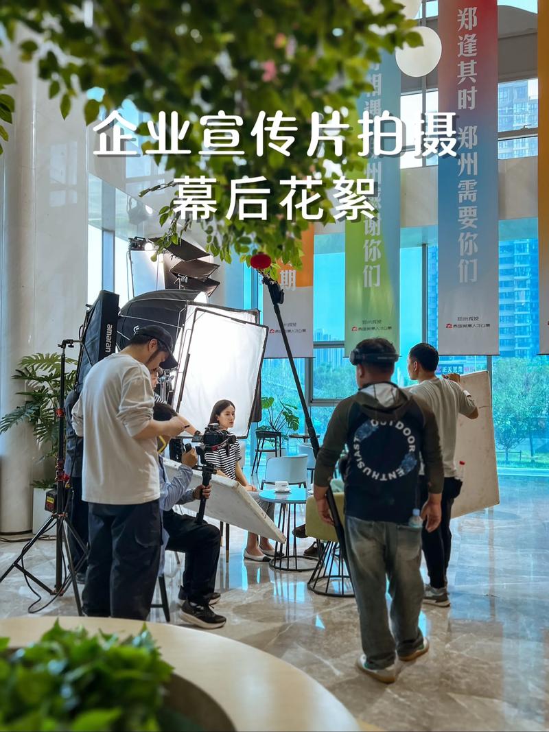 海口文化传媒行业的动态观察