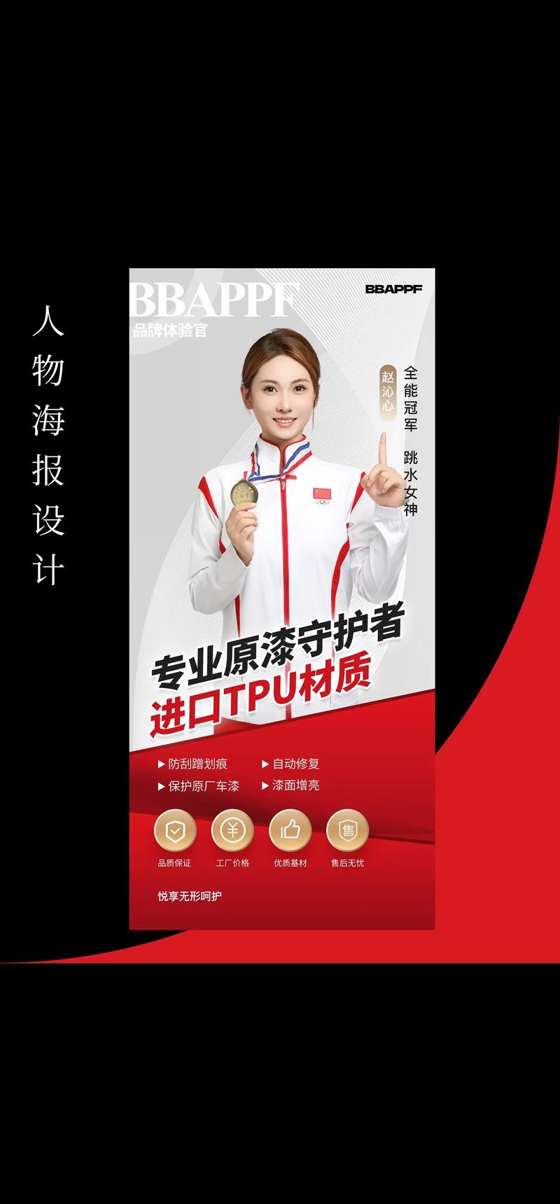 新媒体运营